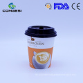 paper cups with lid disposable_black printed coffee cups manufacturer_cardboard cups with lids disposable